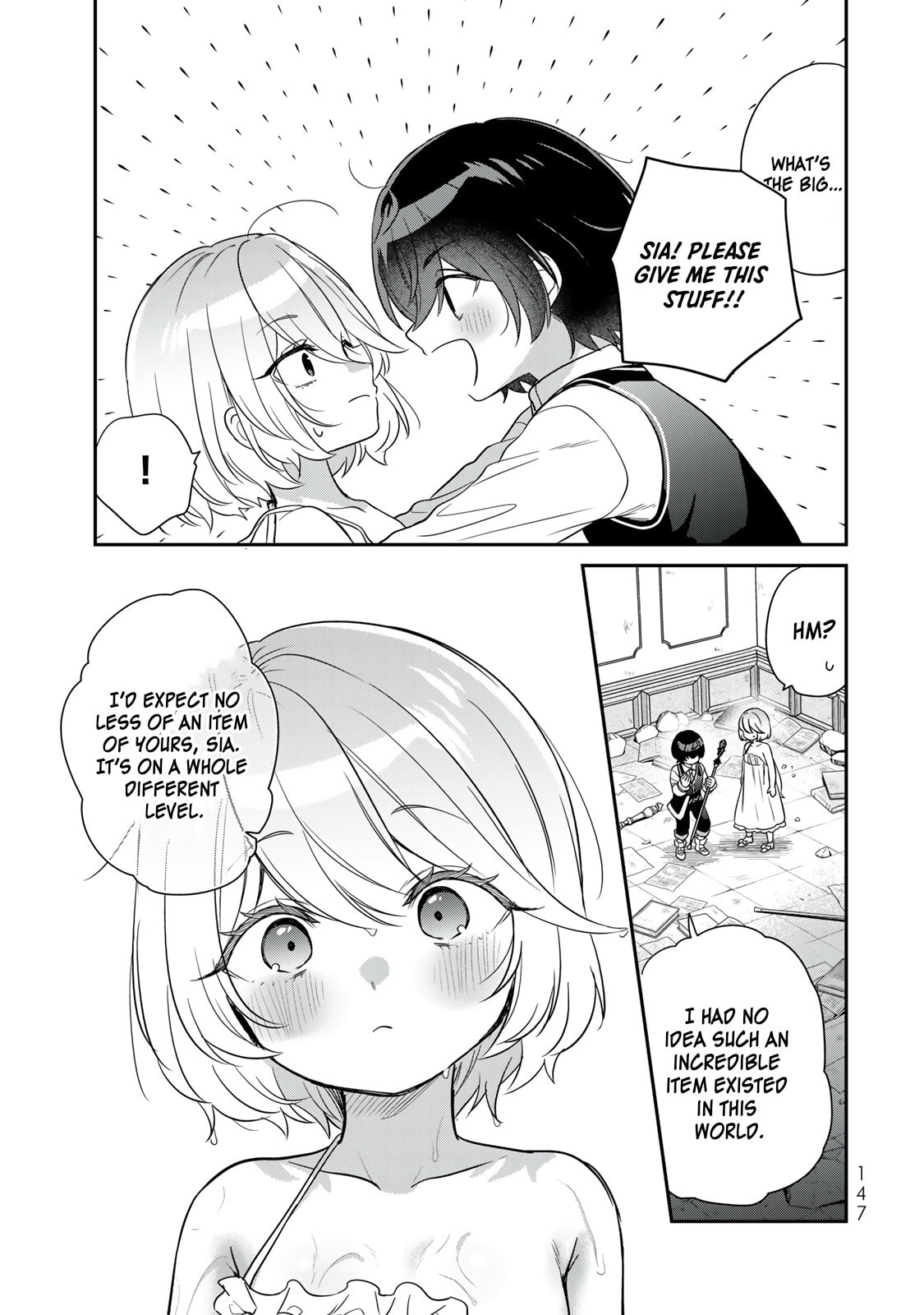 Saijaku Kizoku ni Tensei Shita no de Akuyakutachi wo Atsumete Mita Chapter 4 page 16 - 