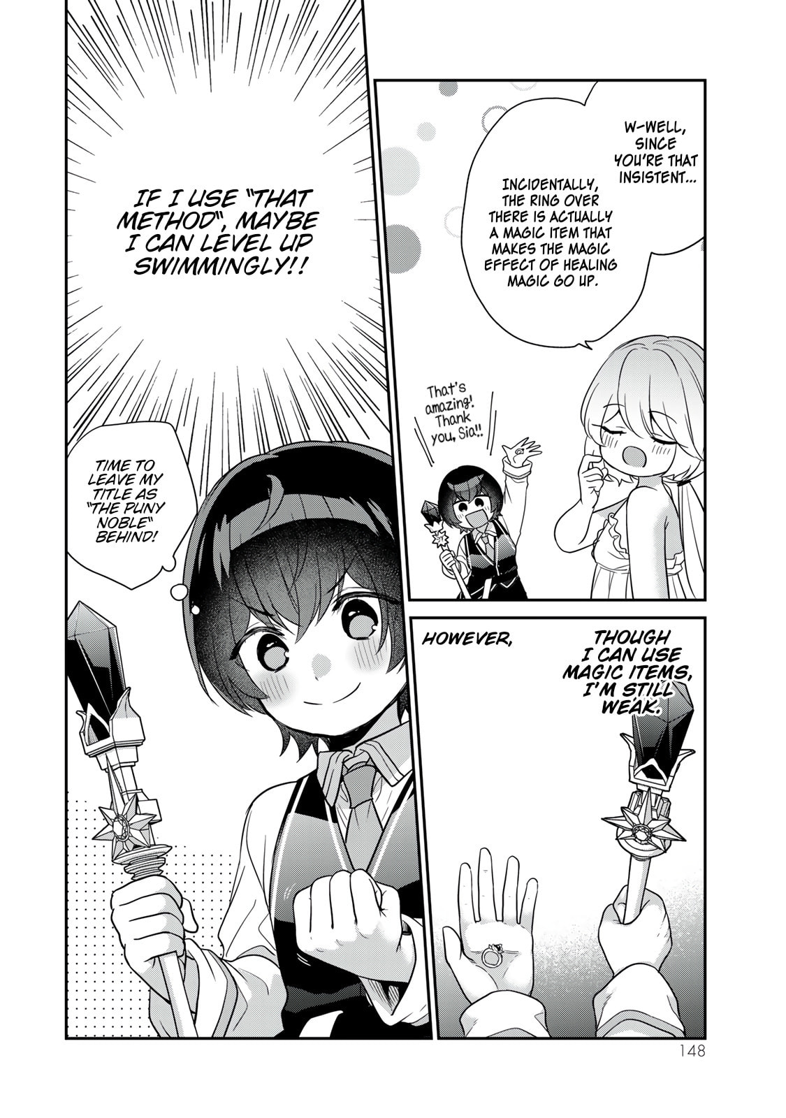 Saijaku Kizoku ni Tensei Shita no de Akuyakutachi wo Atsumete Mita Chapter 4 page 17 - 