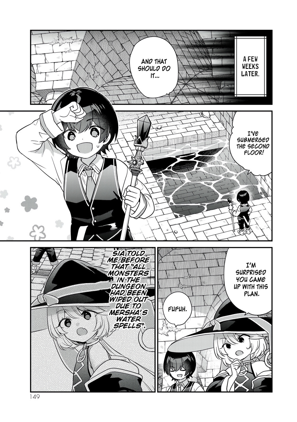 Saijaku Kizoku ni Tensei Shita no de Akuyakutachi wo Atsumete Mita Chapter 4 page 18 - 