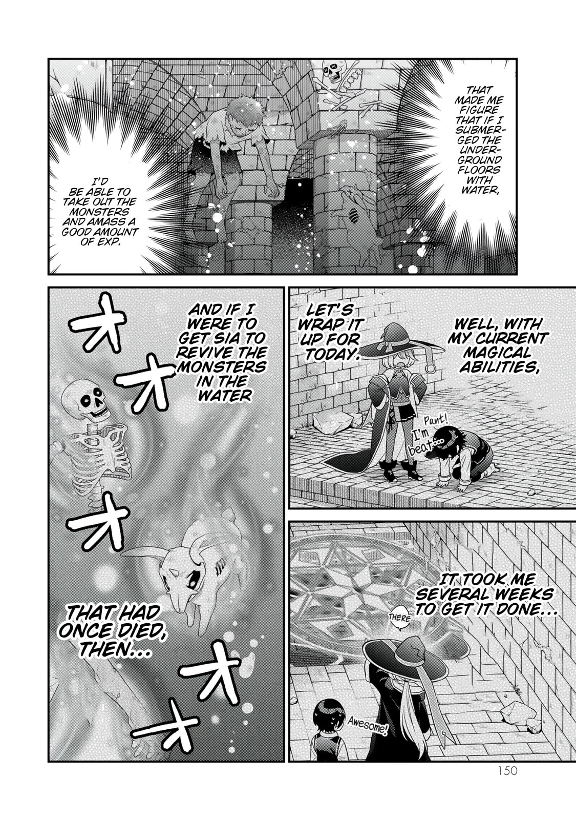 Saijaku Kizoku ni Tensei Shita no de Akuyakutachi wo Atsumete Mita Chapter 4 page 19 - 