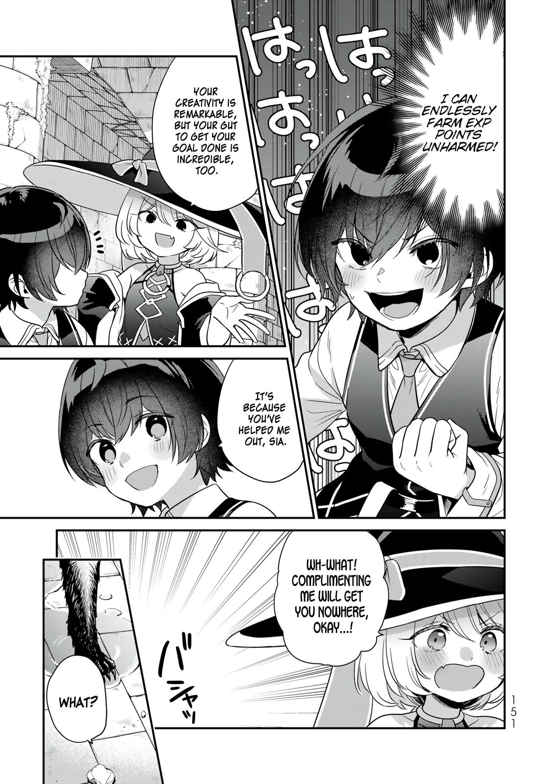 Saijaku Kizoku ni Tensei Shita no de Akuyakutachi wo Atsumete Mita Chapter 4 page 20 - 