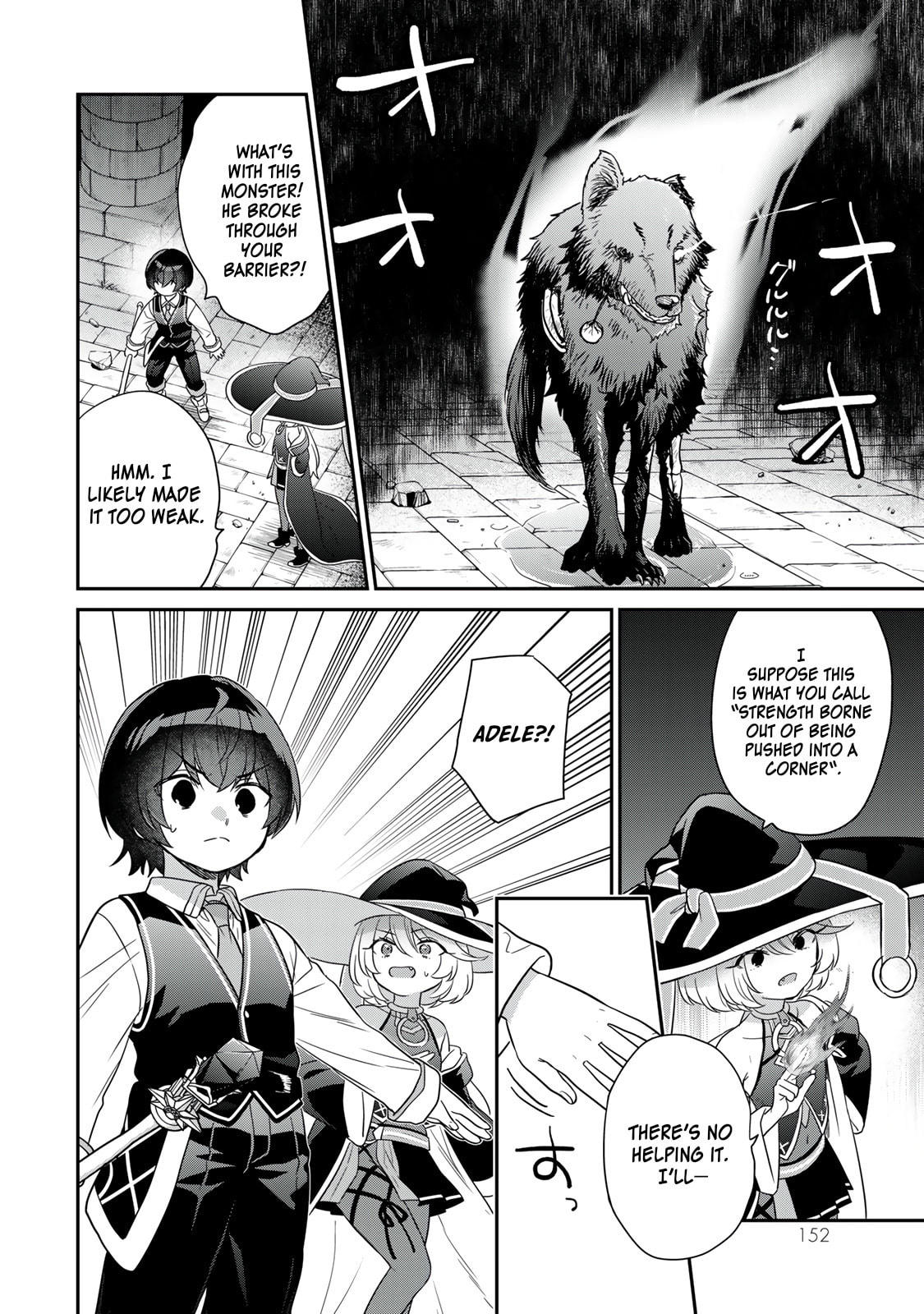 Saijaku Kizoku ni Tensei Shita no de Akuyakutachi wo Atsumete Mita Chapter 4 page 21 - 