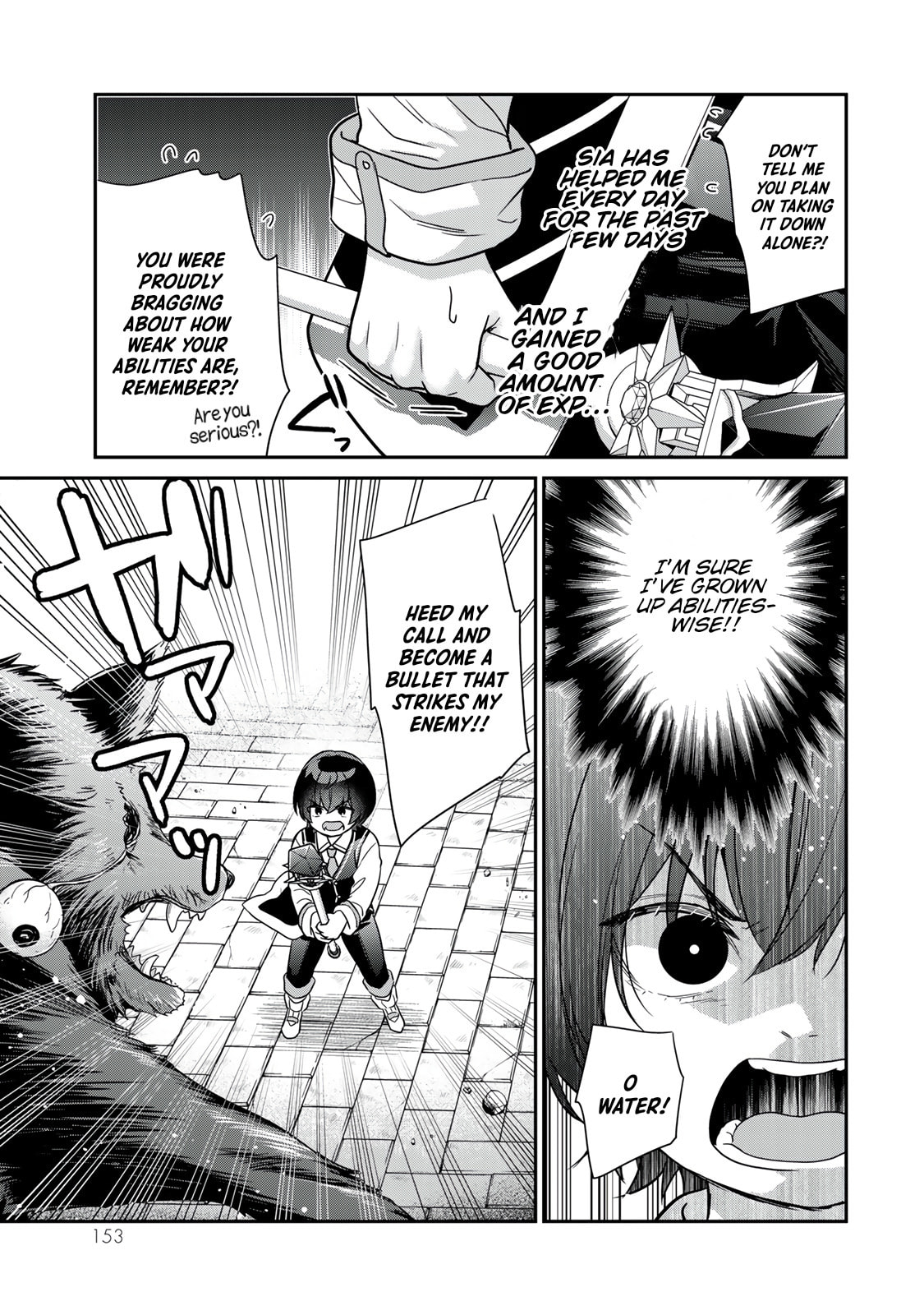Saijaku Kizoku ni Tensei Shita no de Akuyakutachi wo Atsumete Mita Chapter 4 page 22 - 