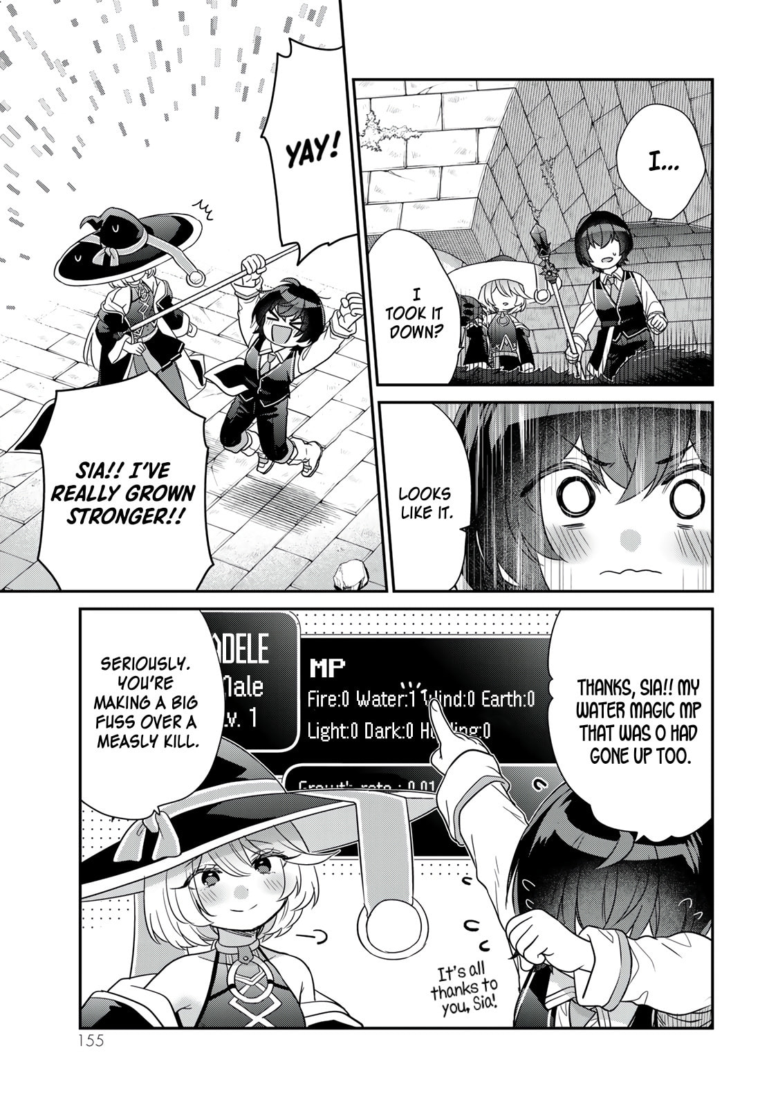 Saijaku Kizoku ni Tensei Shita no de Akuyakutachi wo Atsumete Mita Chapter 4 page 24 - 