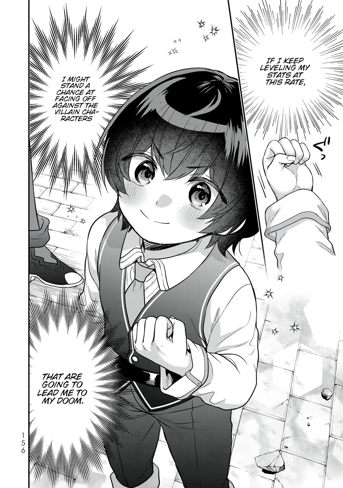 Saijaku Kizoku ni Tensei Shita no de Akuyakutachi wo Atsumete Mita Chapter 4 page 25 - 