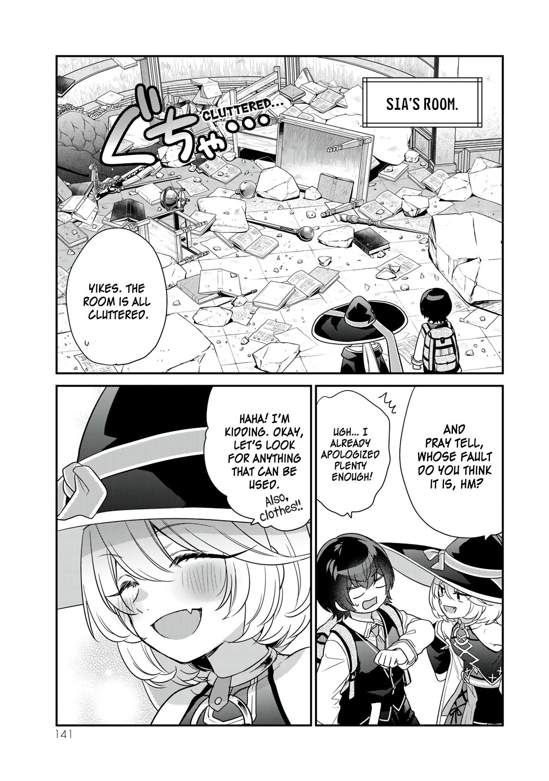 Saijaku Kizoku ni Tensei Shita no de Akuyakutachi wo Atsumete Mita Chapter 4 page 10 - 
