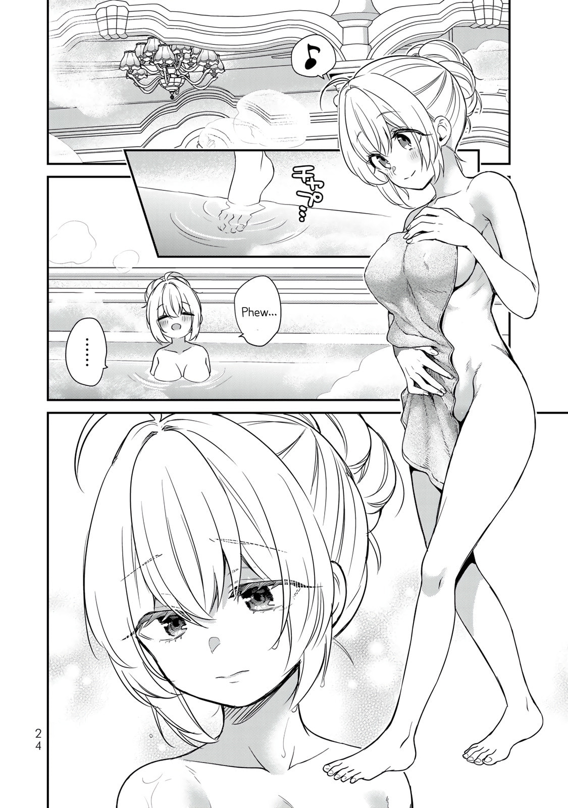 Saijaku Kizoku ni Tensei Shita no de Akuyakutachi wo Atsumete Mita Chapter 5 page 26 - 