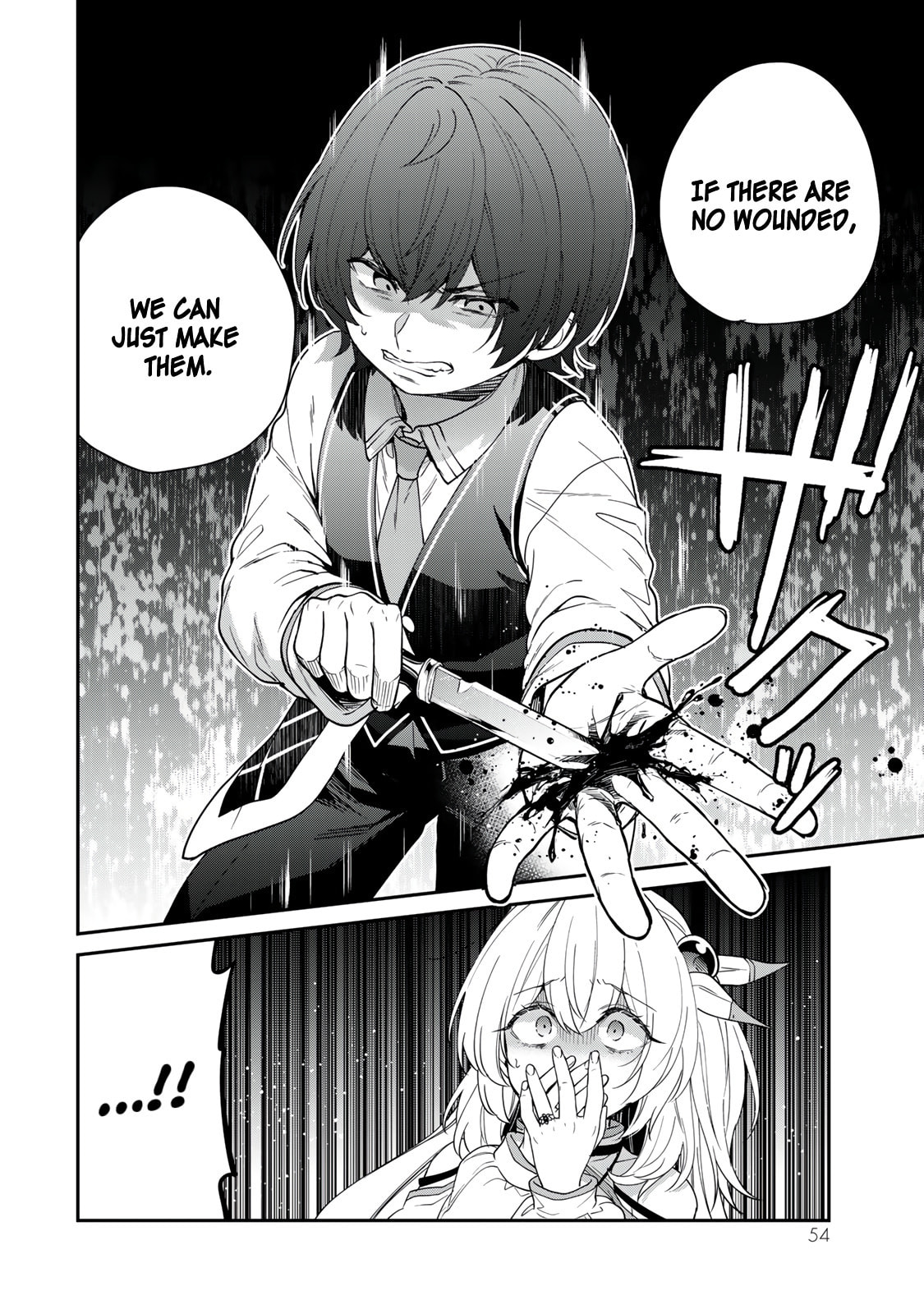 Saijaku Kizoku ni Tensei Shita no de Akuyakutachi wo Atsumete Mita Chapter 6 page 19 - 