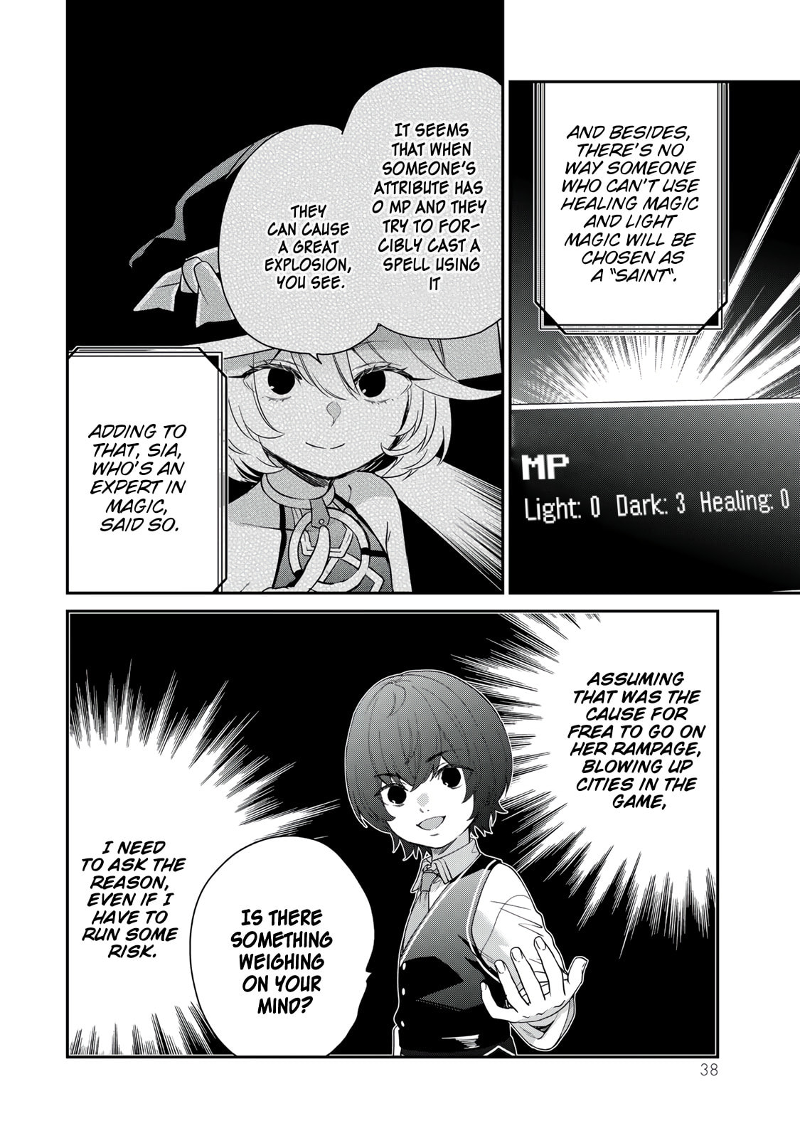 Saijaku Kizoku ni Tensei Shita no de Akuyakutachi wo Atsumete Mita Chapter 6 page 3 - 