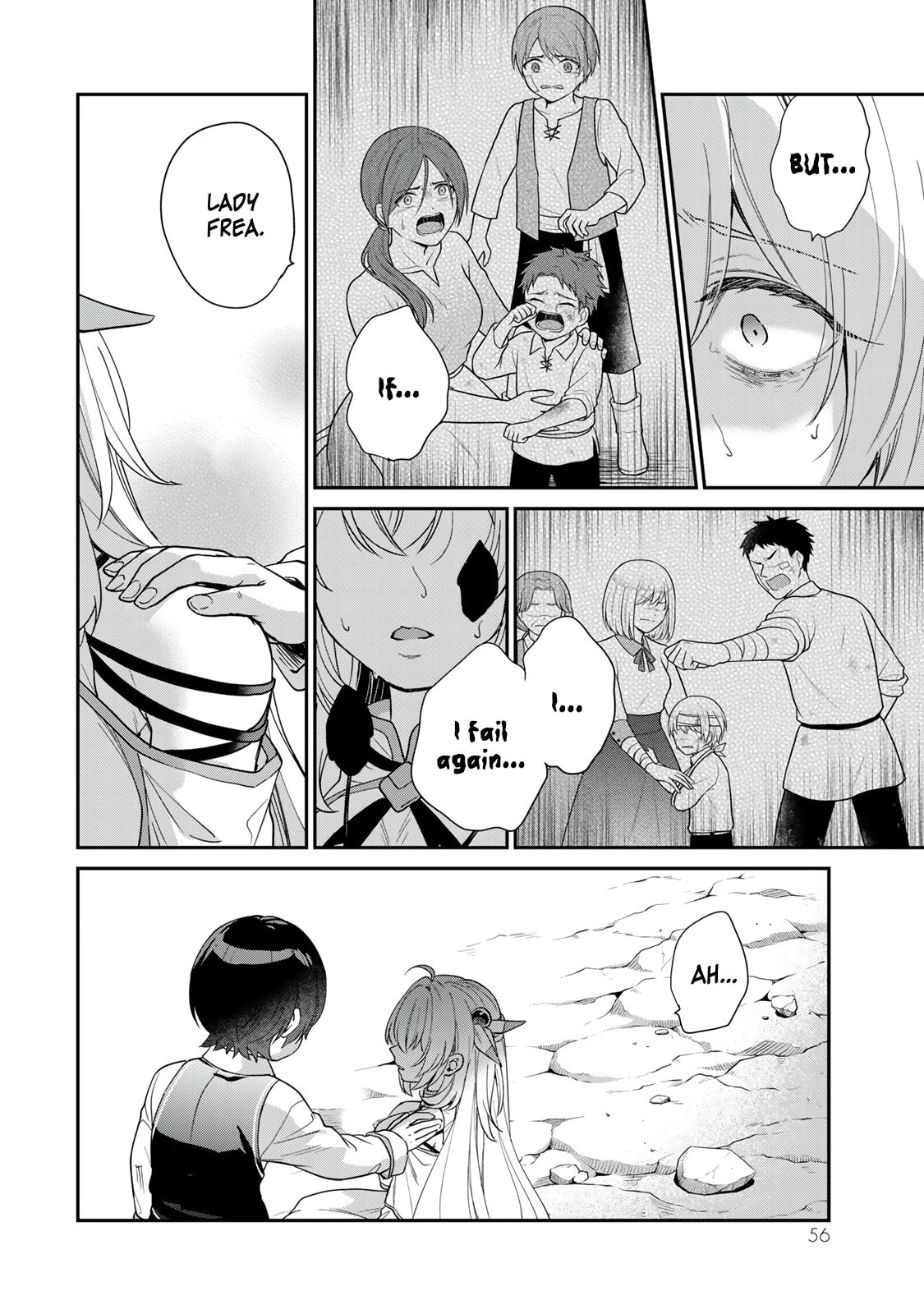 Saijaku Kizoku ni Tensei Shita no de Akuyakutachi wo Atsumete Mita Chapter 6 page 21 - 