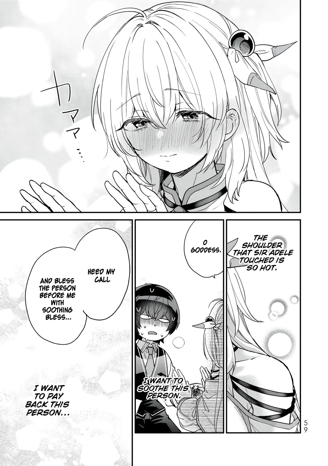 Saijaku Kizoku ni Tensei Shita no de Akuyakutachi wo Atsumete Mita Chapter 6 page 24 - 