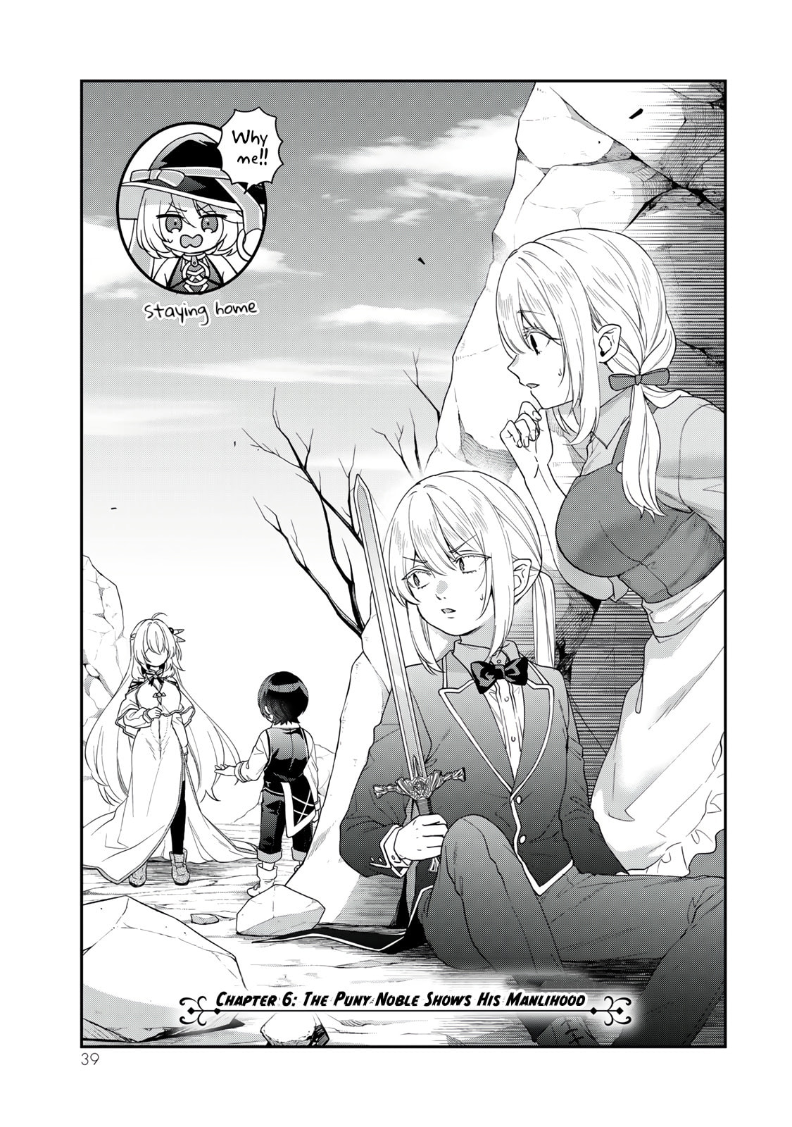 Saijaku Kizoku ni Tensei Shita no de Akuyakutachi wo Atsumete Mita Chapter 6 page 4 - 