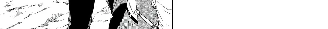 Saijaku Kizoku ni Tensei Shita no de Akuyakutachi wo Atsumete Mita Chapter 7 page 28 - 