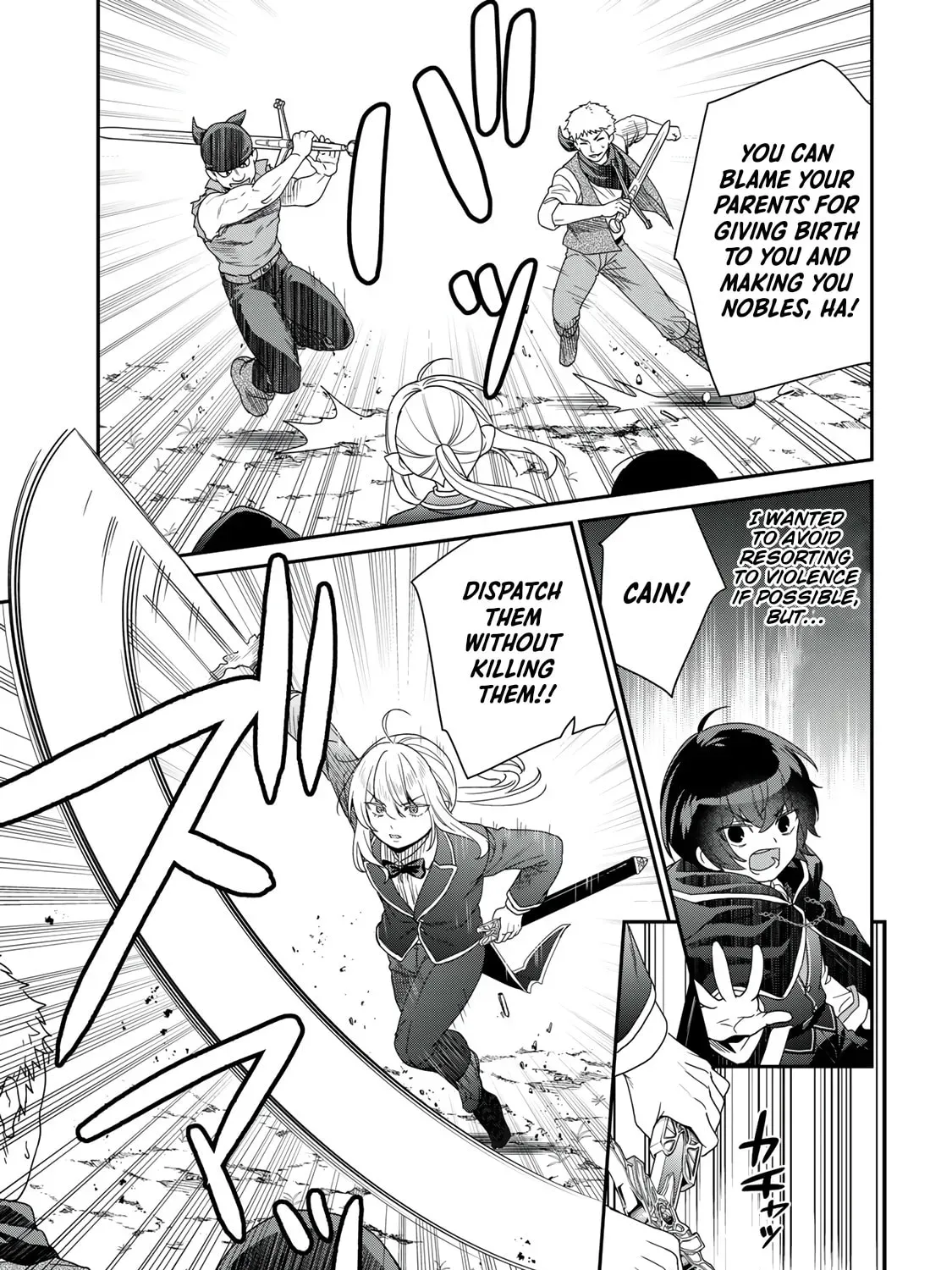 Saijaku Kizoku ni Tensei Shita no de Akuyakutachi wo Atsumete Mita Chapter 7 page 31 - 