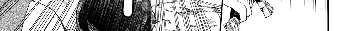 Saijaku Kizoku ni Tensei Shita no de Akuyakutachi wo Atsumete Mita Chapter 7 page 32 - 