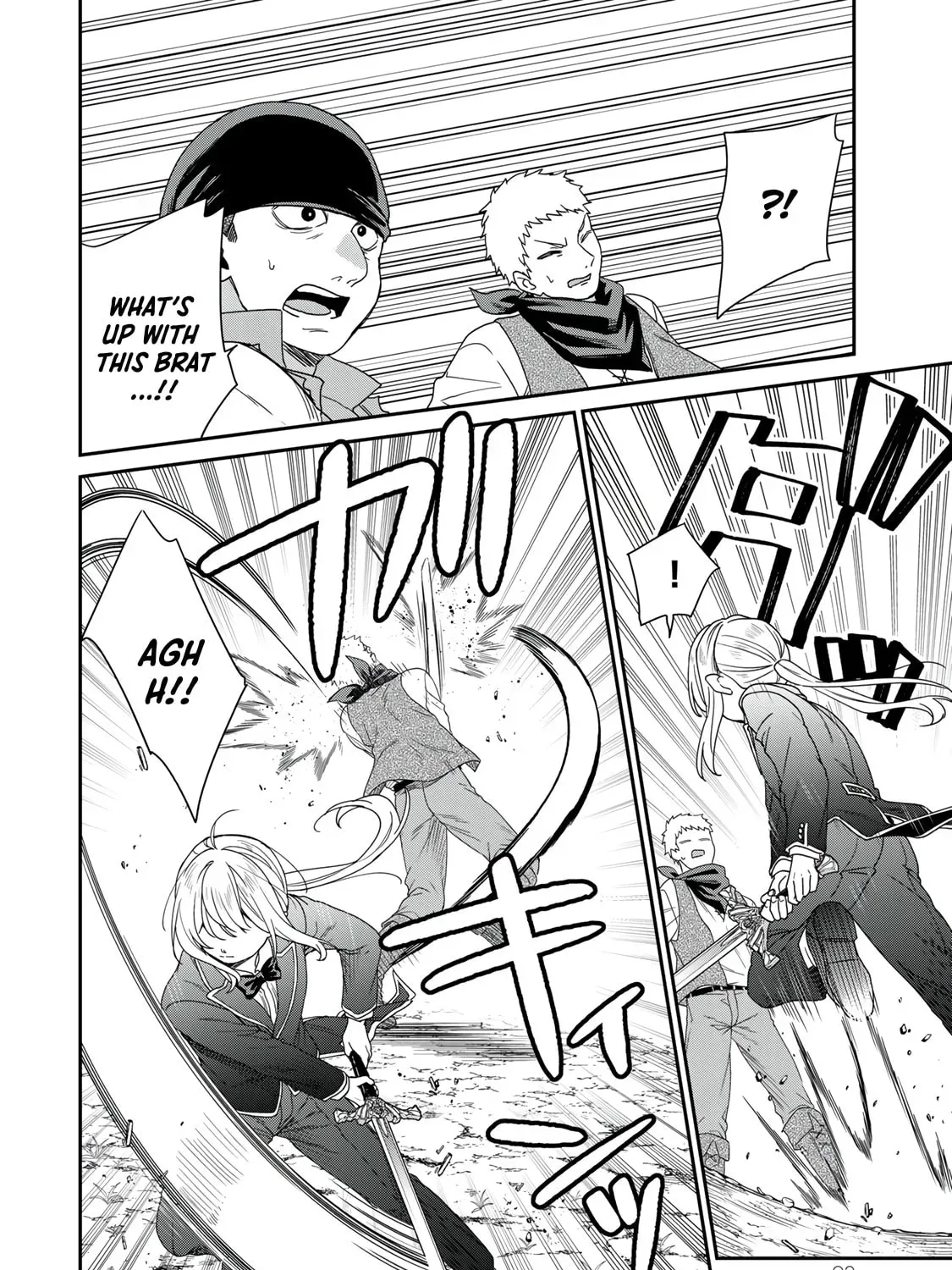 Saijaku Kizoku ni Tensei Shita no de Akuyakutachi wo Atsumete Mita Chapter 7 page 33 - 