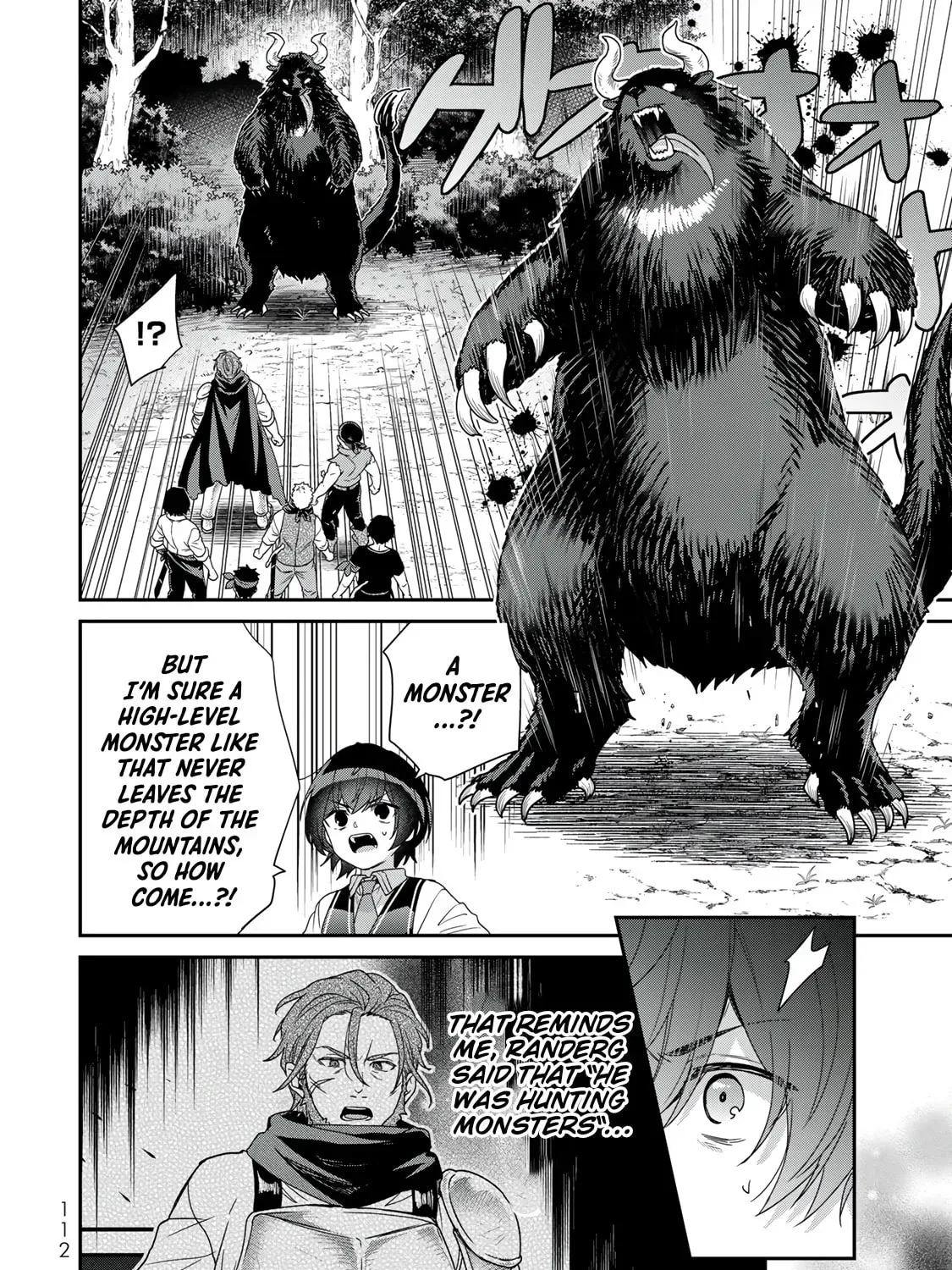 Saijaku Kizoku ni Tensei Shita no de Akuyakutachi wo Atsumete Mita Chapter 7 page 73 - 