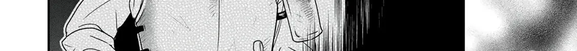 Saijaku Kizoku ni Tensei Shita no de Akuyakutachi wo Atsumete Mita Chapter 7 page 74 - 