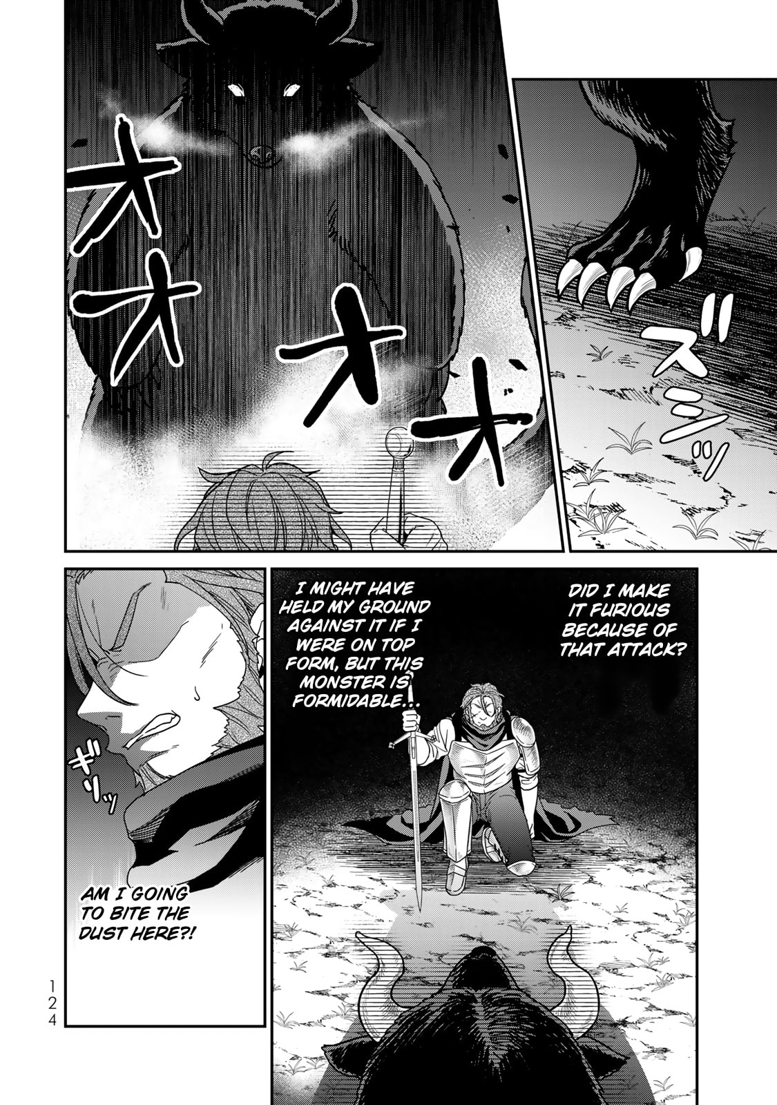 Saijaku Kizoku ni Tensei Shita no de Akuyakutachi wo Atsumete Mita Chapter 8 page 11 - 