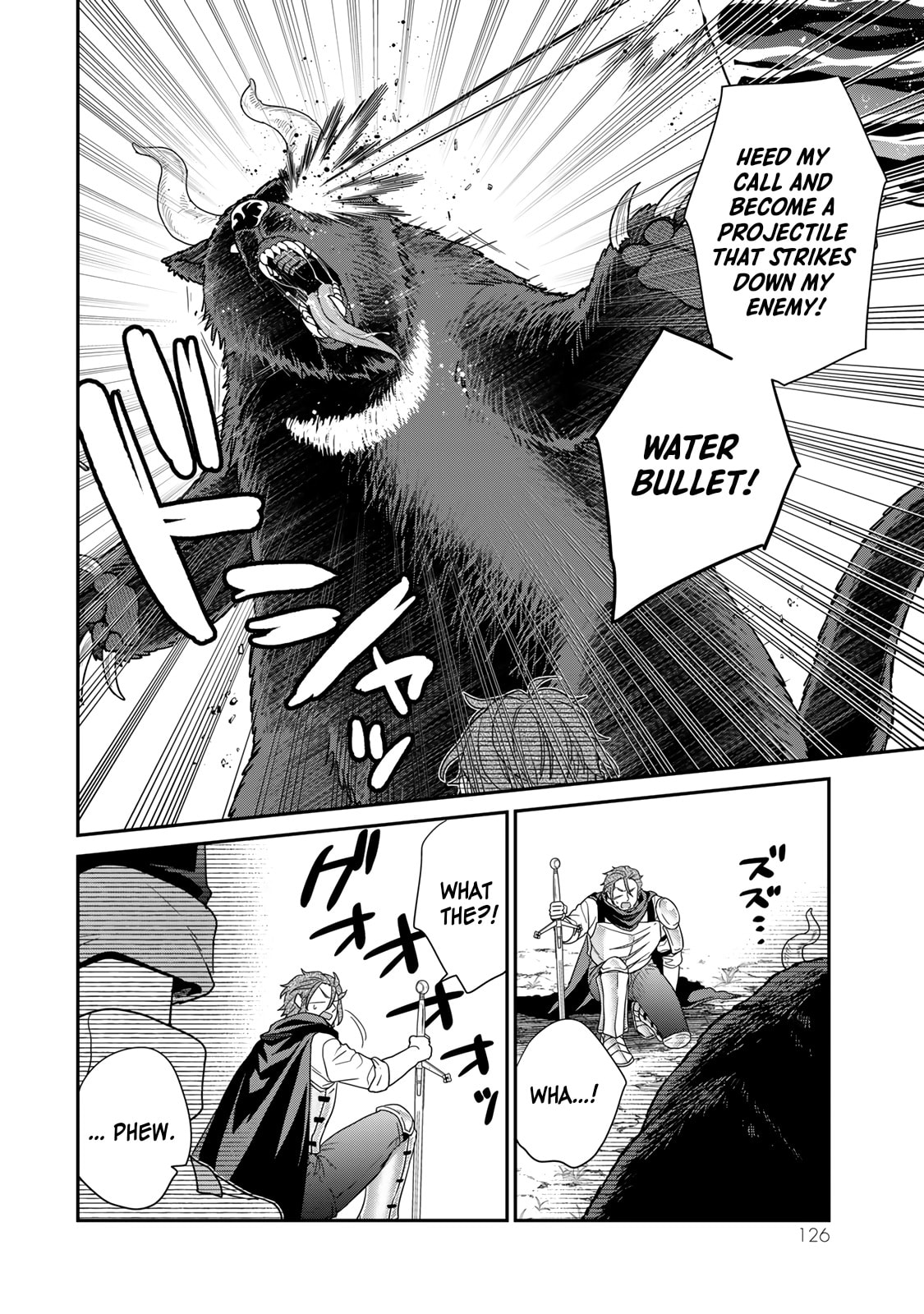 Saijaku Kizoku ni Tensei Shita no de Akuyakutachi wo Atsumete Mita Chapter 8 page 13 - 