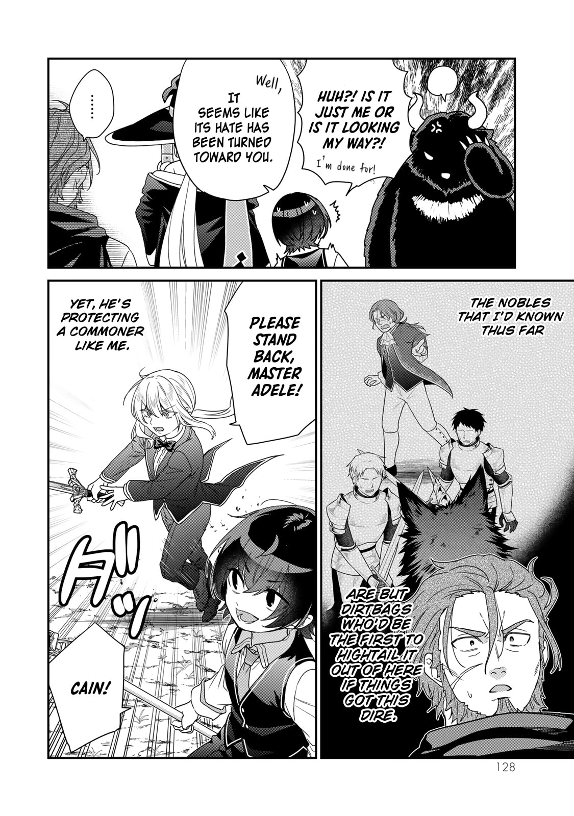 Saijaku Kizoku ni Tensei Shita no de Akuyakutachi wo Atsumete Mita Chapter 8 page 15 - 