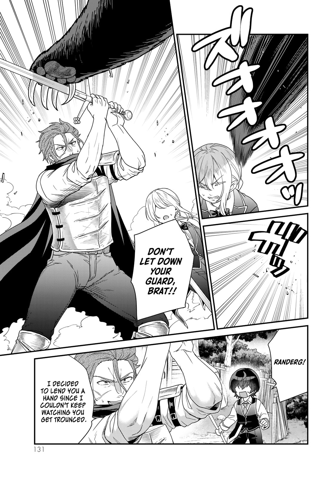 Saijaku Kizoku ni Tensei Shita no de Akuyakutachi wo Atsumete Mita Chapter 8 page 18 - 