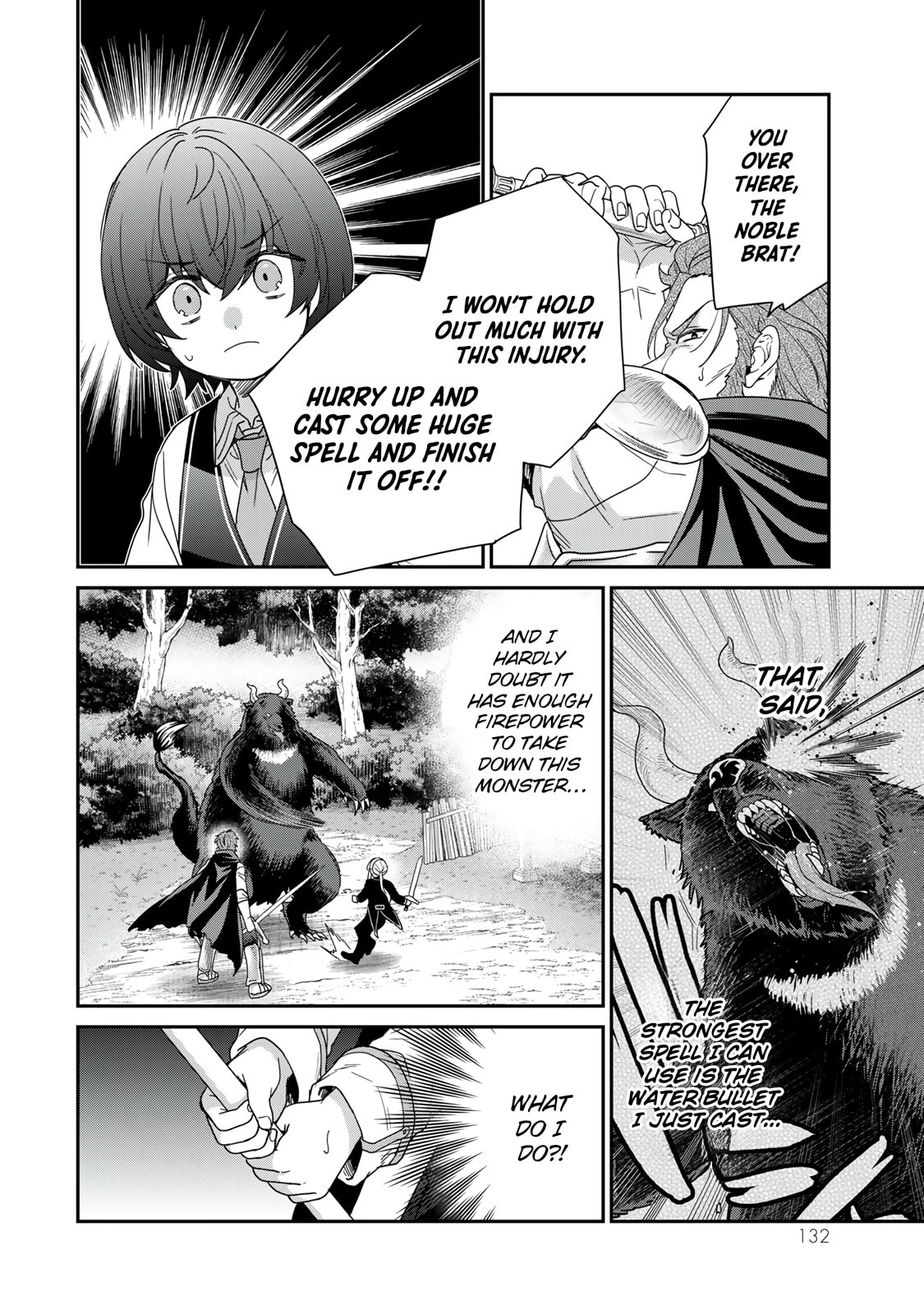 Saijaku Kizoku ni Tensei Shita no de Akuyakutachi wo Atsumete Mita Chapter 8 page 19 - 