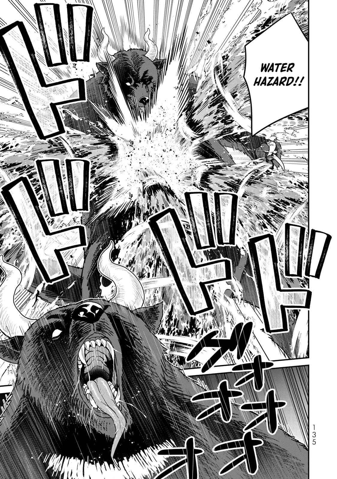 Saijaku Kizoku ni Tensei Shita no de Akuyakutachi wo Atsumete Mita Chapter 8 page 22 - 