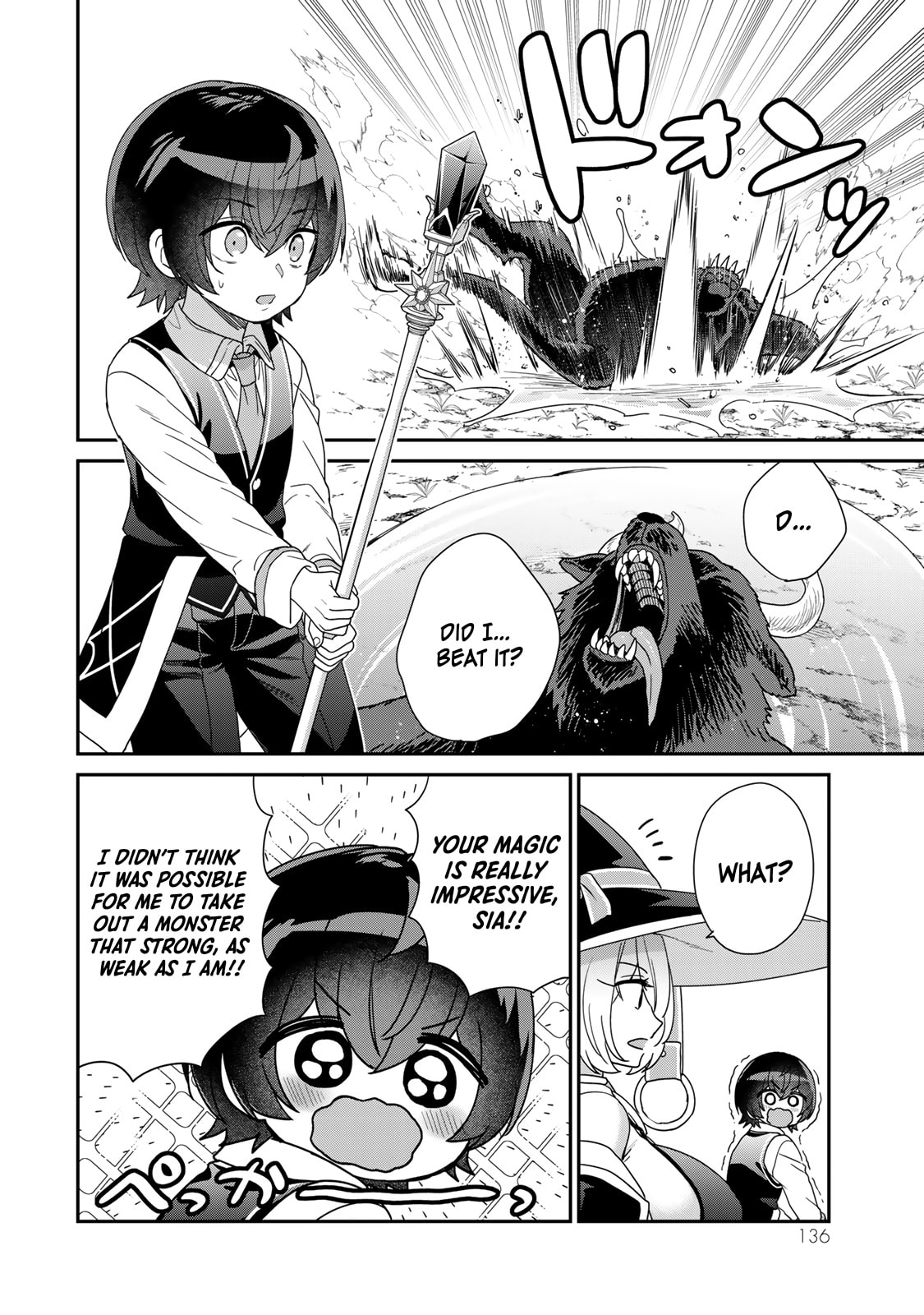 Saijaku Kizoku ni Tensei Shita no de Akuyakutachi wo Atsumete Mita Chapter 8 page 23 - 
