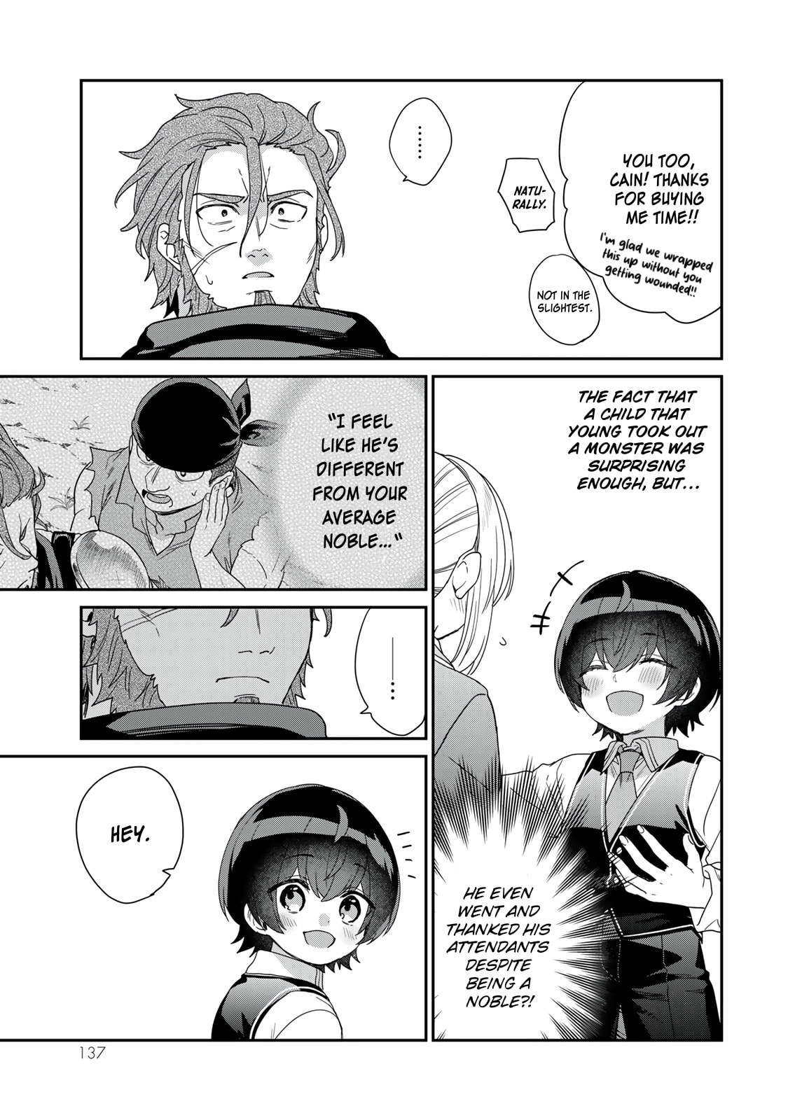 Saijaku Kizoku ni Tensei Shita no de Akuyakutachi wo Atsumete Mita Chapter 8 page 24 - 