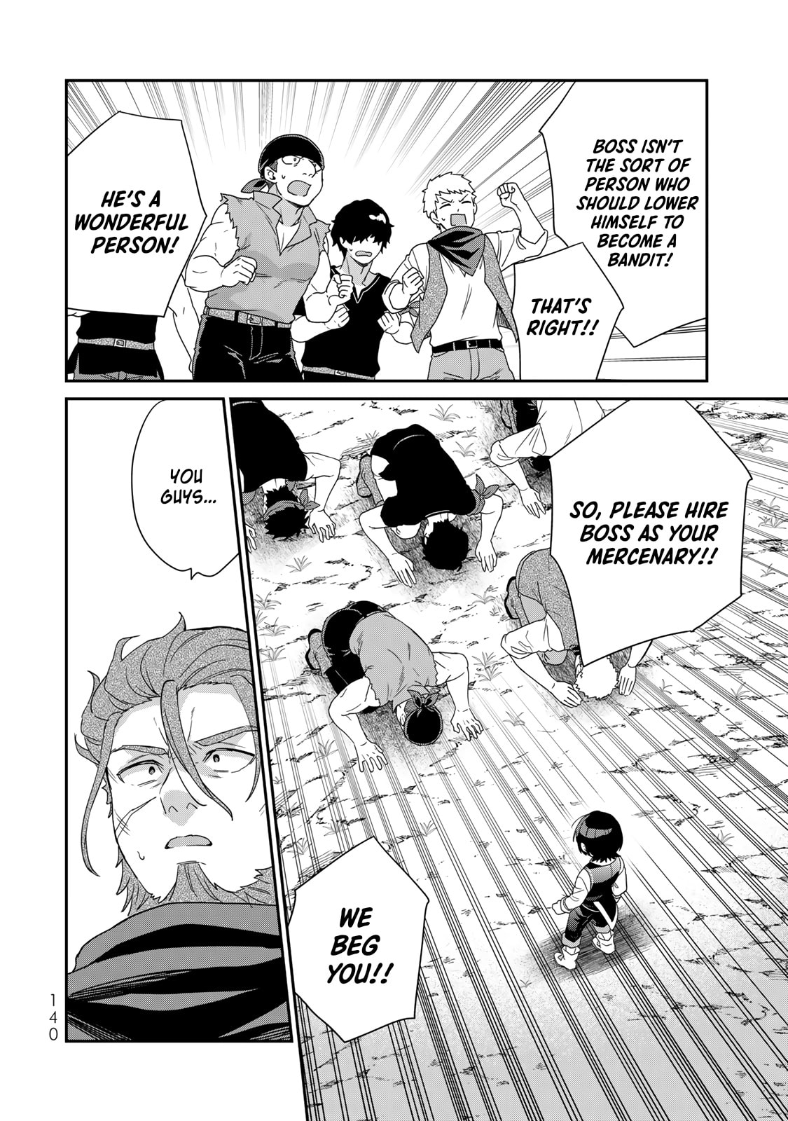 Saijaku Kizoku ni Tensei Shita no de Akuyakutachi wo Atsumete Mita Chapter 8 page 27 - 