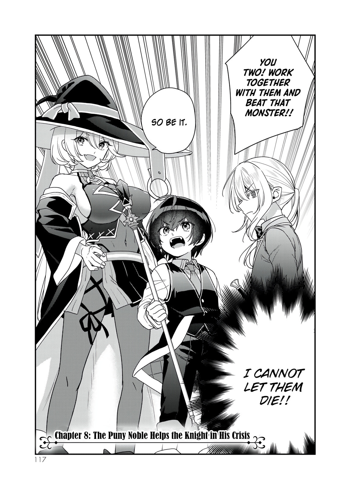 Saijaku Kizoku ni Tensei Shita no de Akuyakutachi wo Atsumete Mita Chapter 8 page 4 - 