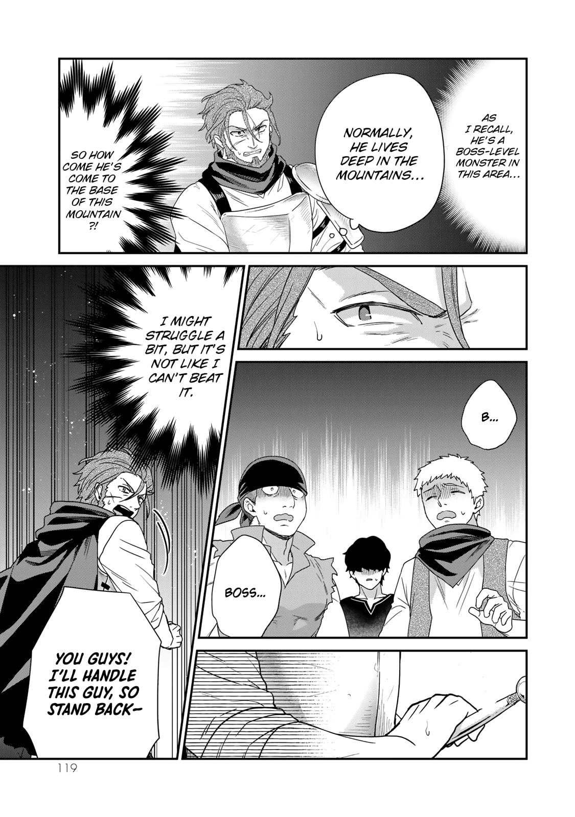 Saijaku Kizoku ni Tensei Shita no de Akuyakutachi wo Atsumete Mita Chapter 8 page 6 - 
