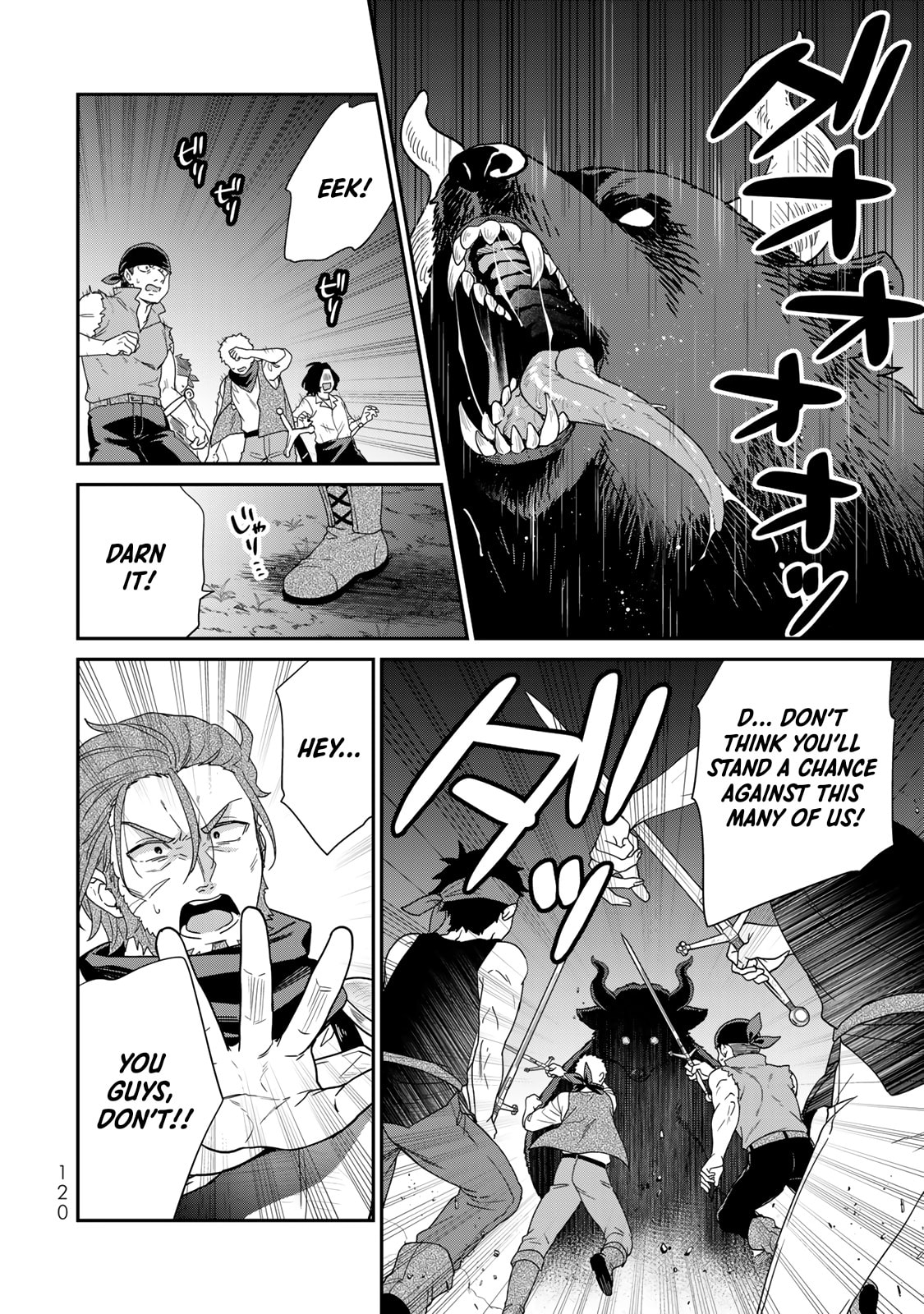 Saijaku Kizoku ni Tensei Shita no de Akuyakutachi wo Atsumete Mita Chapter 8 page 7 - 