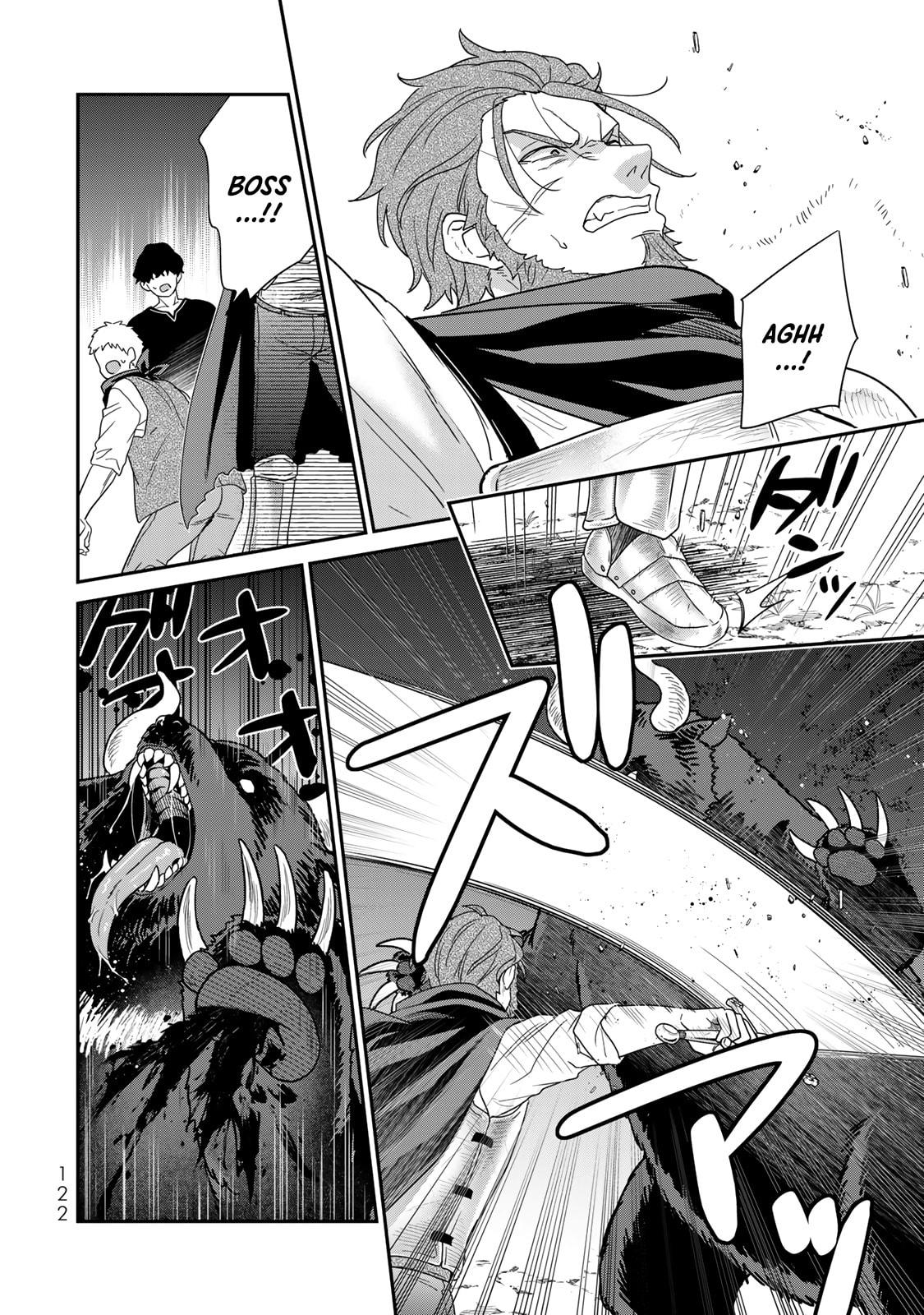 Saijaku Kizoku ni Tensei Shita no de Akuyakutachi wo Atsumete Mita Chapter 8 page 9 - 