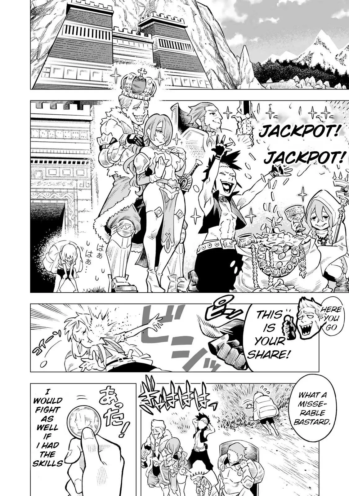 Saijaku Na Boku Wa "kabenuke Bugs" De Nariagaru ~Kabe Wo Surinuketara, Shokai Clear Houshuu Wo Mugen Kaishuu Dekimashita!~ Chapter 1 page 13 - 