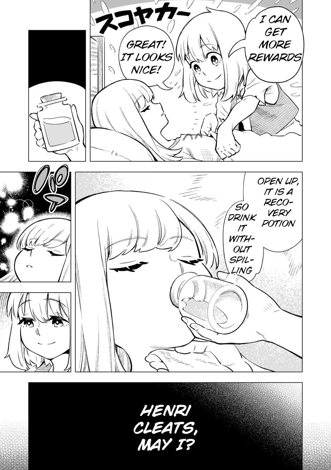 Saijaku Na Boku Wa "kabenuke Bugs" De Nariagaru ~Kabe Wo Surinuketara, Shokai Clear Houshuu Wo Mugen Kaishuu Dekimashita!~ Chapter 1 page 16 - 
