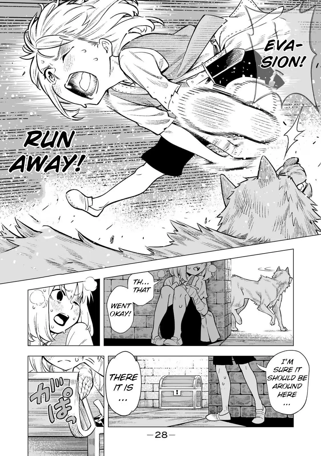 Saijaku Na Boku Wa "kabenuke Bugs" De Nariagaru ~Kabe Wo Surinuketara, Shokai Clear Houshuu Wo Mugen Kaishuu Dekimashita!~ Chapter 1 page 29 - 