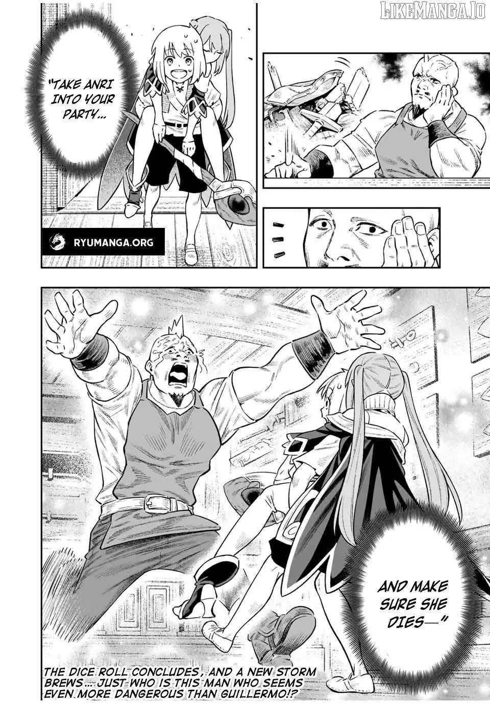 Saijaku Na Boku Wa "kabenuke Bugs" De Nariagaru ~Kabe Wo Surinuketara, Shokai Clear Houshuu Wo Mugen Kaishuu Dekimashita!~ Chapter 10 page 18 - 