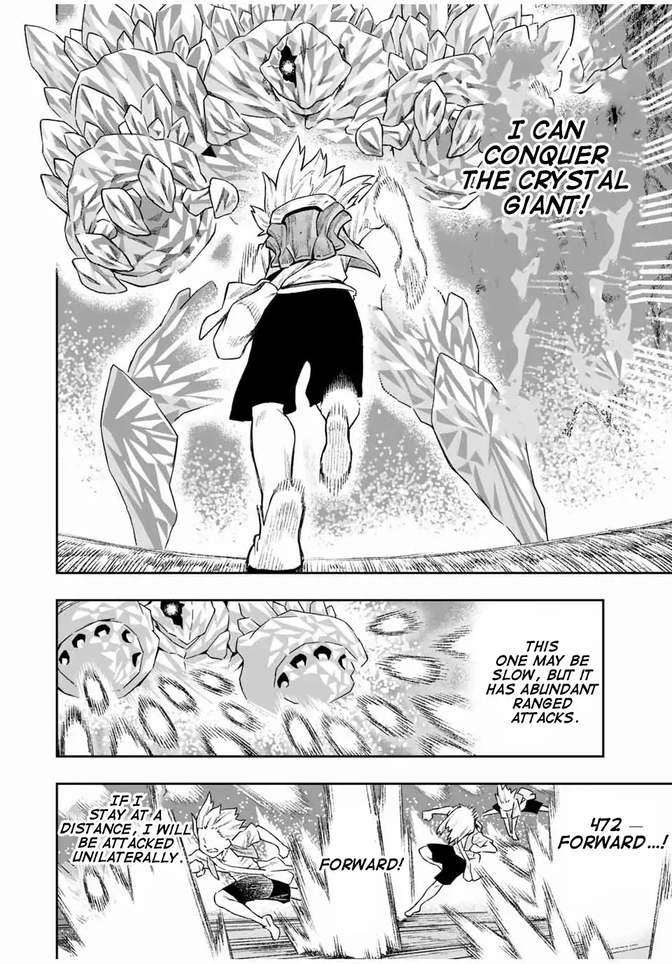 Saijaku Na Boku Wa "kabenuke Bugs" De Nariagaru ~Kabe Wo Surinuketara, Shokai Clear Houshuu Wo Mugen Kaishuu Dekimashita!~ Chapter 12 page 2 - 