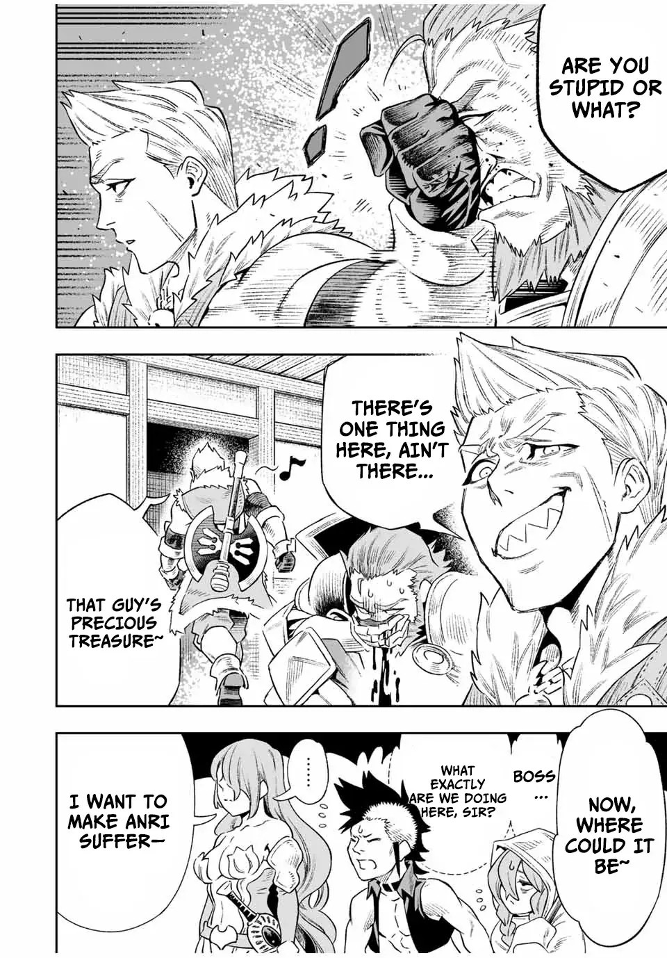 Saijaku Na Boku Wa "kabenuke Bugs" De Nariagaru ~Kabe Wo Surinuketara, Shokai Clear Houshuu Wo Mugen Kaishuu Dekimashita!~ Chapter 14 page 2 - 