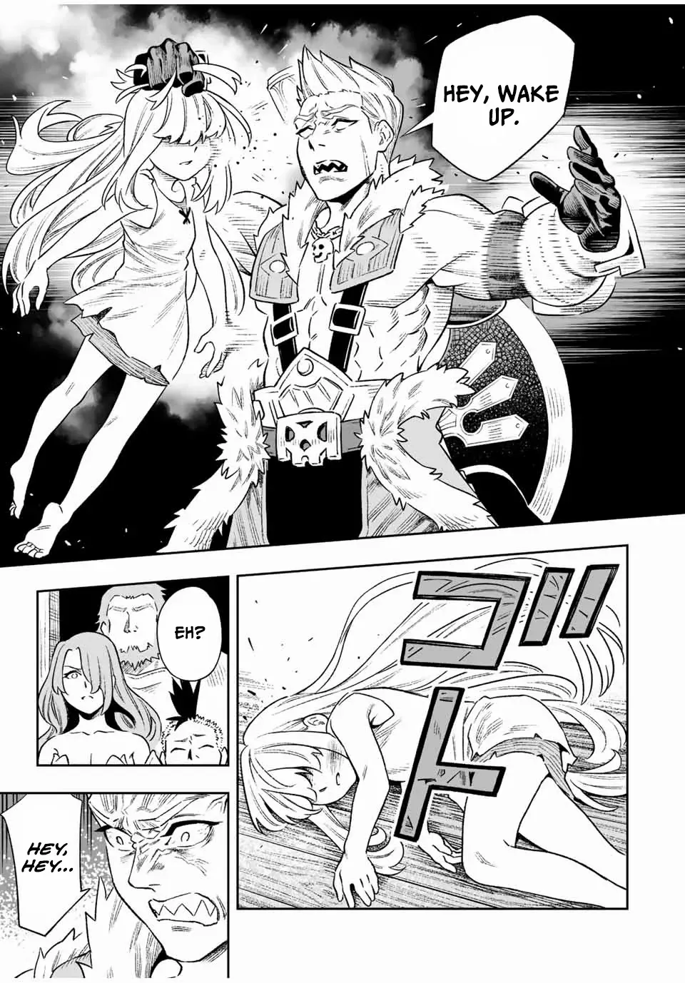 Saijaku Na Boku Wa "kabenuke Bugs" De Nariagaru ~Kabe Wo Surinuketara, Shokai Clear Houshuu Wo Mugen Kaishuu Dekimashita!~ Chapter 14 page 5 - 