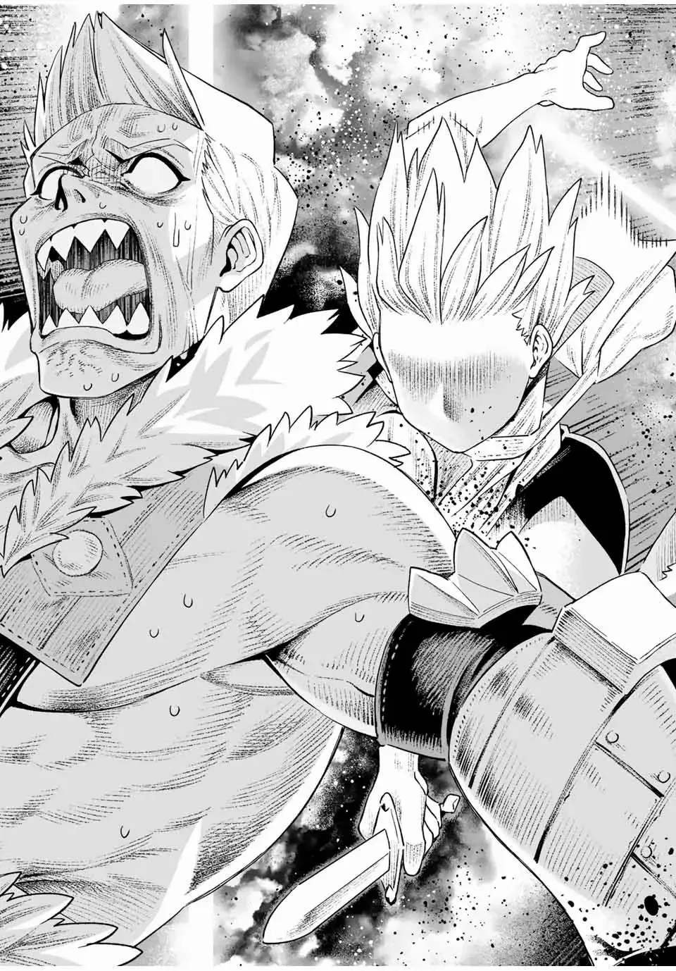 Saijaku Na Boku Wa "kabenuke Bugs" De Nariagaru ~Kabe Wo Surinuketara, Shokai Clear Houshuu Wo Mugen Kaishuu Dekimashita!~ Chapter 17 page 17 - 