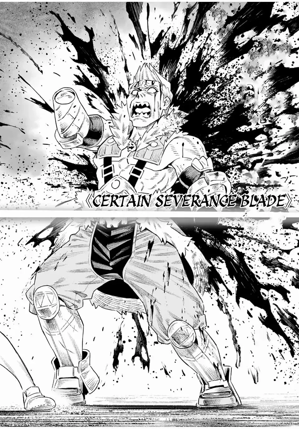 Saijaku Na Boku Wa "kabenuke Bugs" De Nariagaru ~Kabe Wo Surinuketara, Shokai Clear Houshuu Wo Mugen Kaishuu Dekimashita!~ Chapter 17 page 18 - 