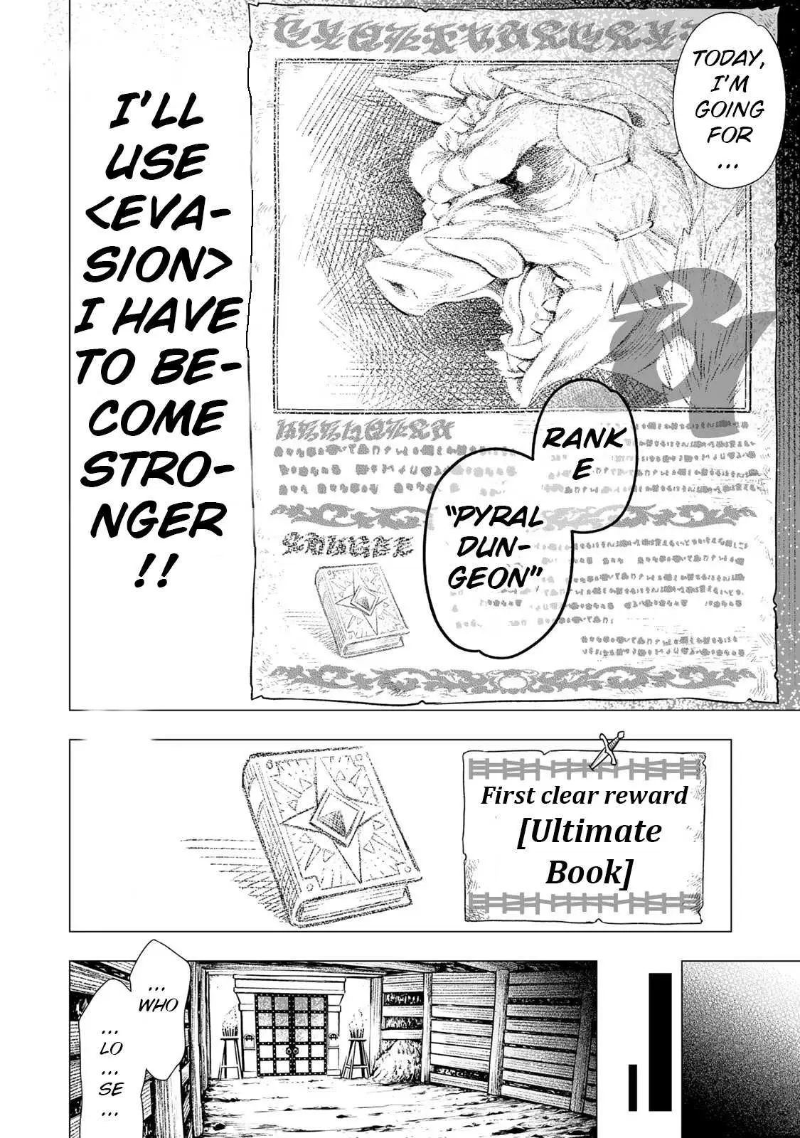 Saijaku Na Boku Wa "kabenuke Bugs" De Nariagaru ~Kabe Wo Surinuketara, Shokai Clear Houshuu Wo Mugen Kaishuu Dekimashita!~ Chapter 2 page 42 - 