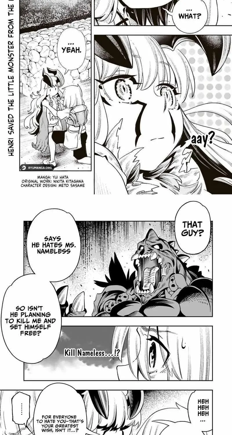 Saijaku Na Boku Wa "kabenuke Bugs" De Nariagaru ~Kabe Wo Surinuketara, Shokai Clear Houshuu Wo Mugen Kaishuu Dekimashita!~ Chapter 21.1 page 3 - 