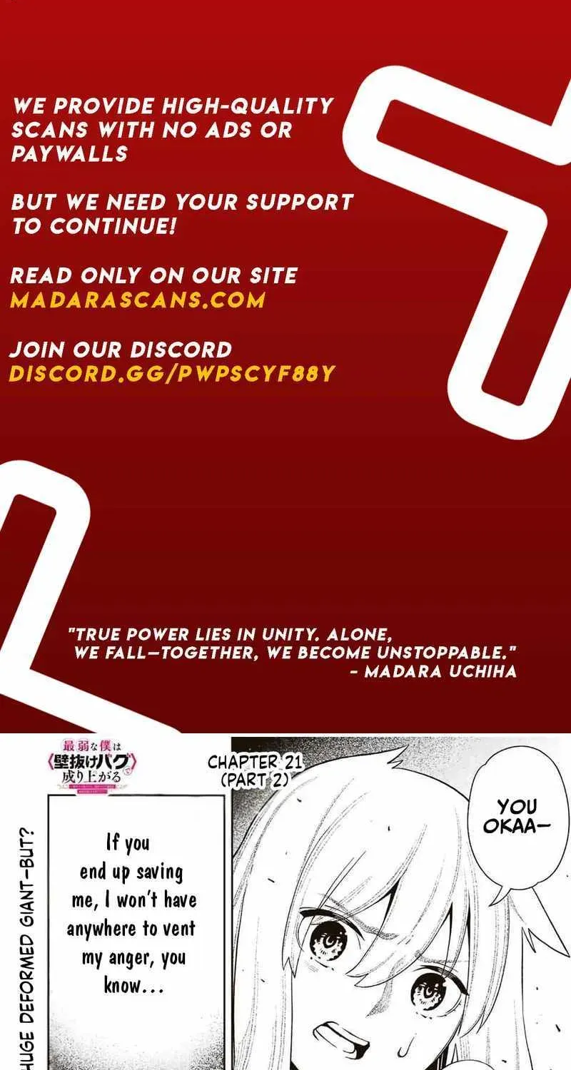 Saijaku Na Boku Wa "kabenuke Bugs" De Nariagaru ~Kabe Wo Surinuketara, Shokai Clear Houshuu Wo Mugen Kaishuu Dekimashita!~ Chapter 21.3 page 2 - 