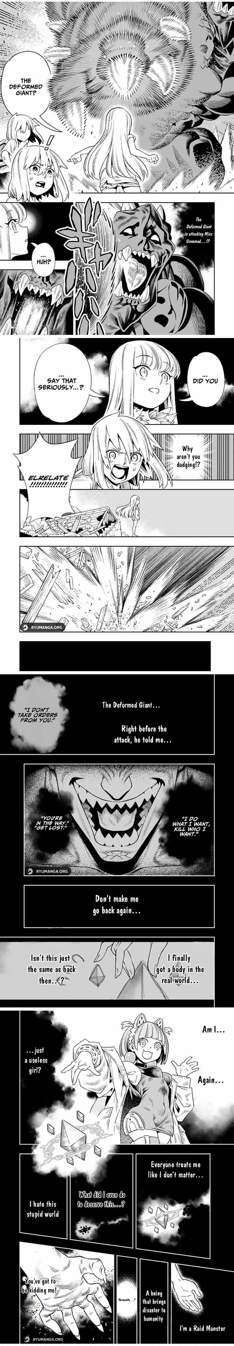 Saijaku Na Boku Wa "kabenuke Bugs" De Nariagaru ~Kabe Wo Surinuketara, Shokai Clear Houshuu Wo Mugen Kaishuu Dekimashita!~ Chapter 21 page 3 - 