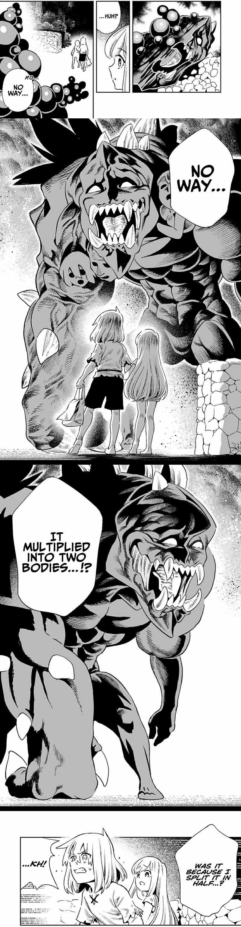 Saijaku Na Boku Wa "kabenuke Bugs" De Nariagaru ~Kabe Wo Surinuketara, Shokai Clear Houshuu Wo Mugen Kaishuu Dekimashita!~ Chapter 23 page 5 - 