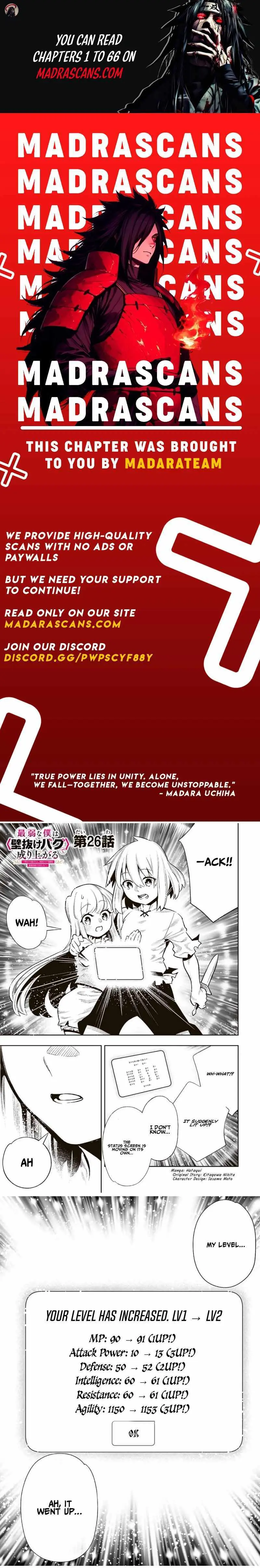 Saijaku Na Boku Wa "kabenuke Bugs" De Nariagaru ~Kabe Wo Surinuketara, Shokai Clear Houshuu Wo Mugen Kaishuu Dekimashita!~ Chapter 26 page 1 - 